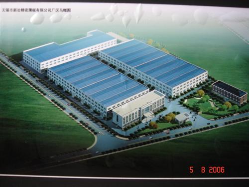 上海信然壓縮機有限公司簡介