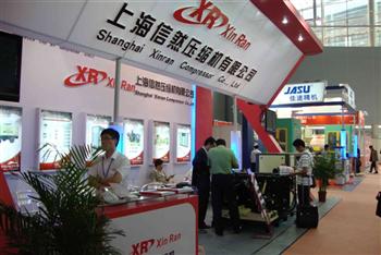 信然空壓機參加最大的吹瓶機展覽會