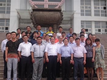 信然公司總經(jīng)理參加豐縣駐外商會(huì)陽(yáng)光勵(lì)志助學(xué)金發(fā)放儀式