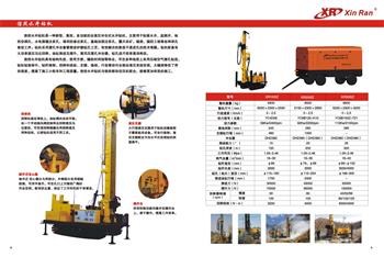 市政礦山水井用信然柴油移動螺桿式空壓機(jī)