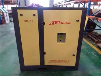 信然防爆空壓機供應(yīng)一三五環(huán)?；S