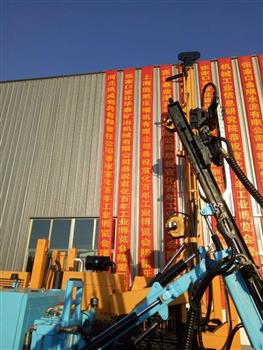 上海信然壓縮機(jī)有限公司恭祝宣化百年工業(yè)博覽會(huì)圓滿成功！ 