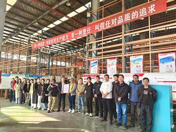 十年磨一劍，共筑輝煌！信然壓縮機(jī)為斯里蘭卡共和國（Republic of Sri Lanka）優(yōu)秀代理商舉行授牌儀式!