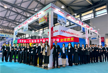 信然壓縮機(jī)工廠再次簽約中國(guó)石油天然氣集團(tuán)大慶石油管理局有限公司