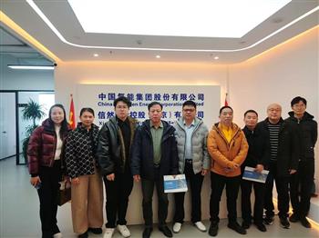 中國氫能集團(tuán)股份歡迎各界客商蒞臨參觀考察