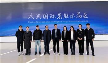 上海市寶山區(qū)羅涇鎮(zhèn)領(lǐng)導(dǎo)蒞臨中國(guó)氫能集團(tuán)股份–-共促氫能產(chǎn)業(yè)發(fā)展與區(qū)域綠色轉(zhuǎn)型