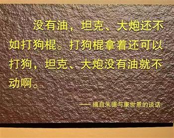 信然集團(tuán)成功中標(biāo)中國海油核心裝備項(xiàng)目 以戰(zhàn)略科技力量支撐國家能源安全體系構(gòu)建